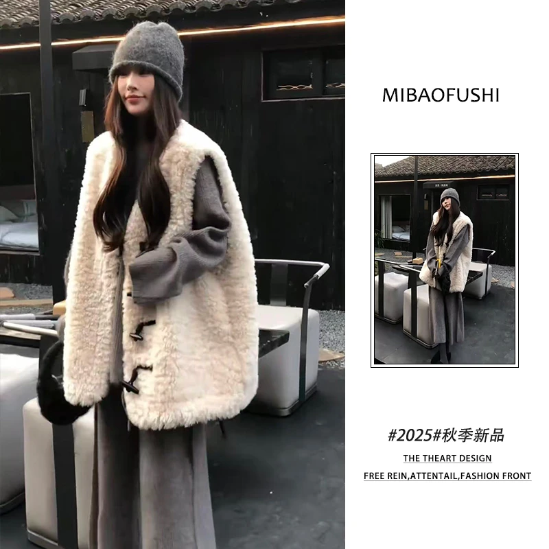 秋季时髦一整套2025新款韩慵懒穿搭马夹无袖外套毛衣阔腿裤三件套