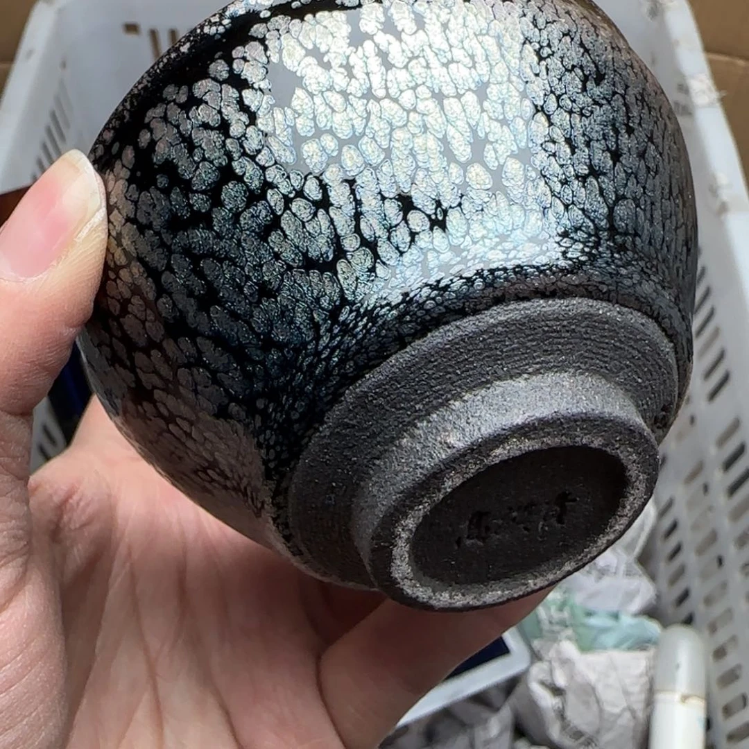 茶盏建盏主人杯配礼盒