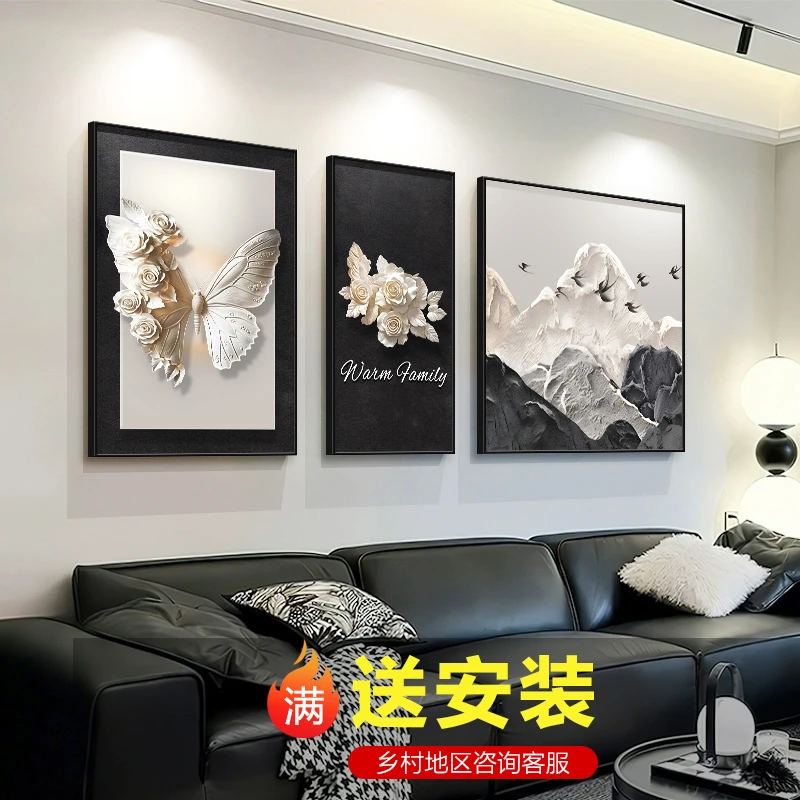 现代简约客厅装饰画沙发背景墙挂画高级背有靠山2025新款轻奢壁画