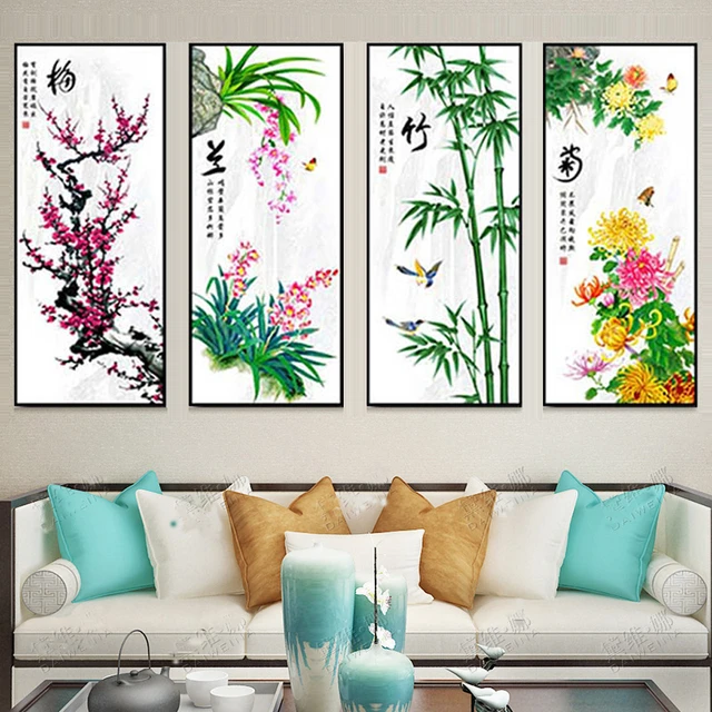 钻石画梅兰竹菊5d2025新款点贴钻十字绣满钻客厅书房中国风四联画