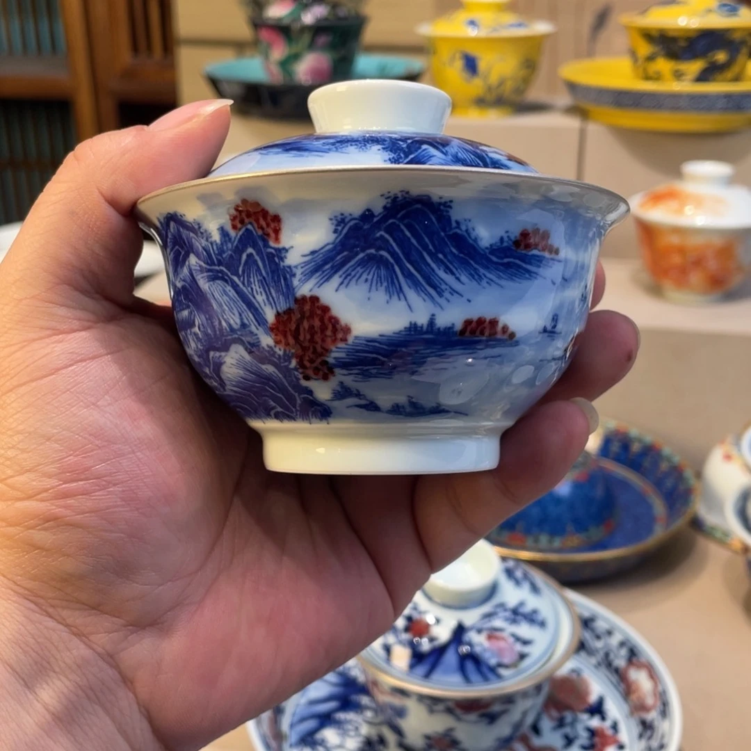 杯景德镇陶瓷学院美术