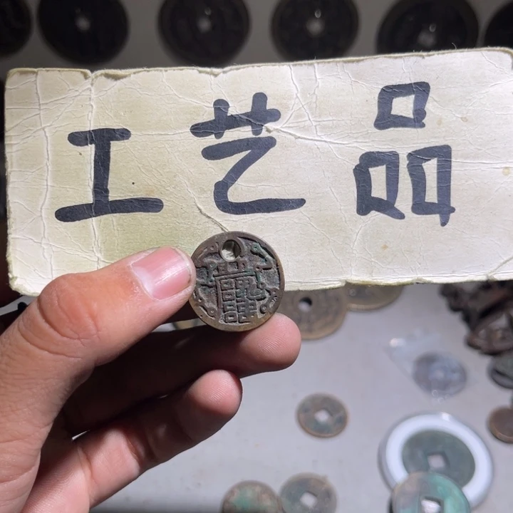 铜工艺品等行业的生产