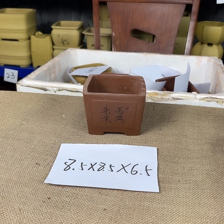 宜兴紫砂闪购链接