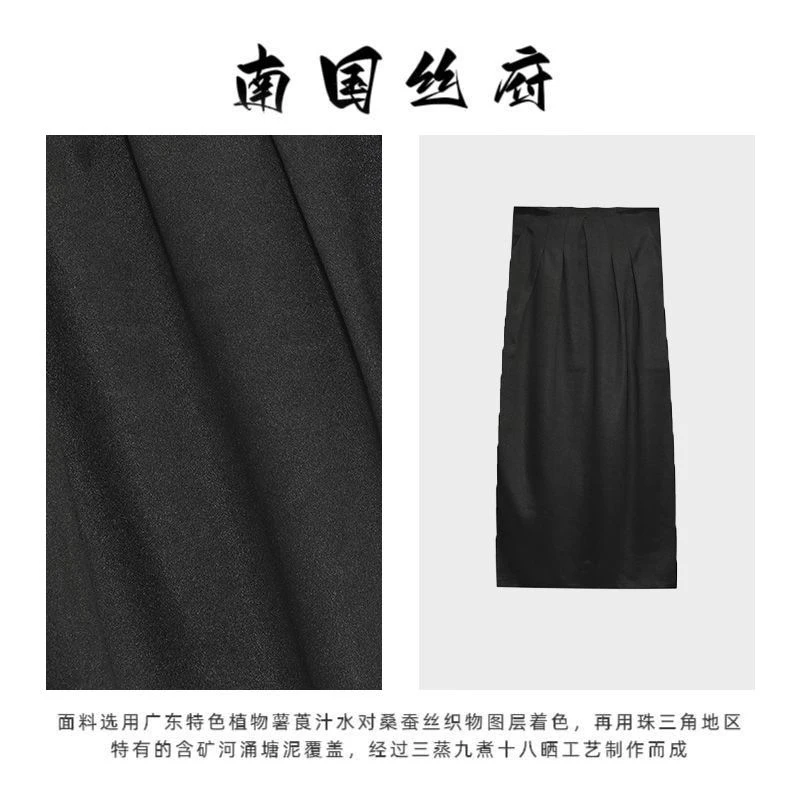 【60姆米重缎老料·直筒半身裙】典藏系列|100%桑蚕丝·裙长86