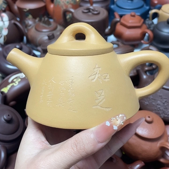 紫砂茶壶240cc宜兴紫砂壶