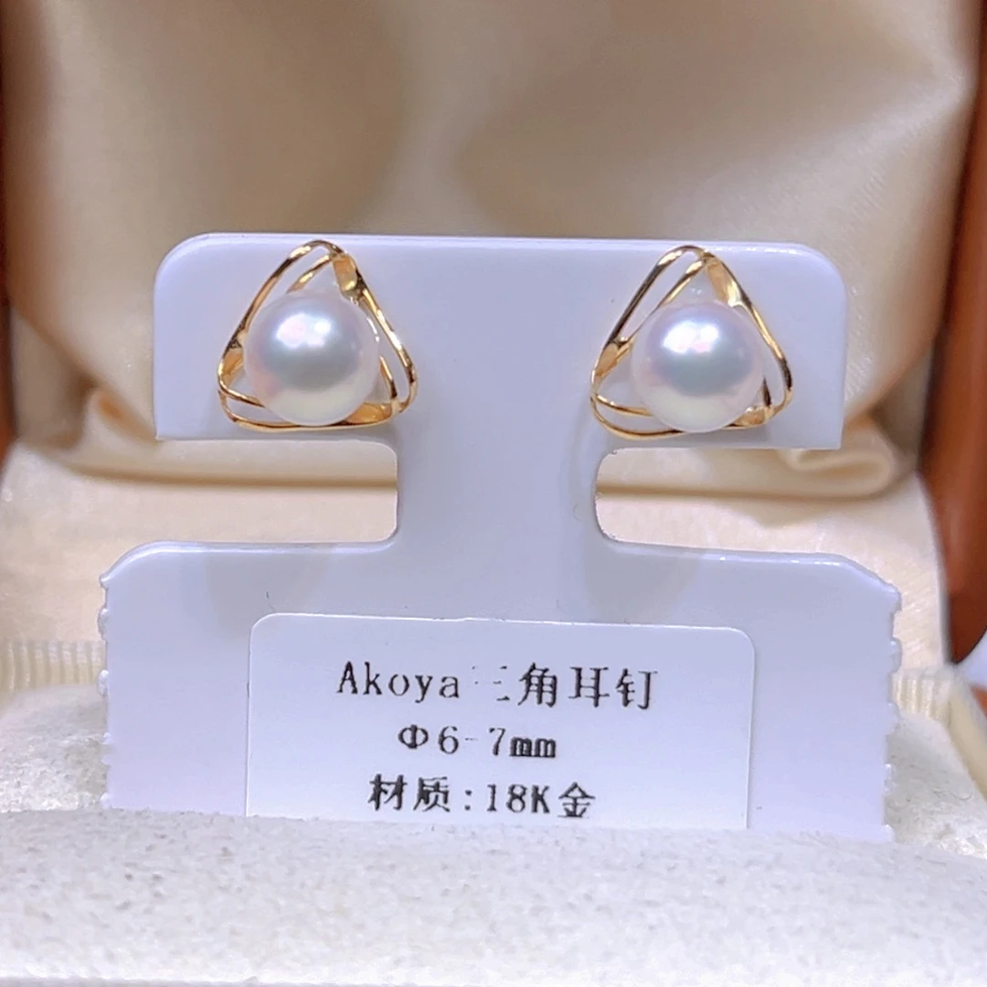 海水珍珠裸珠未镶嵌