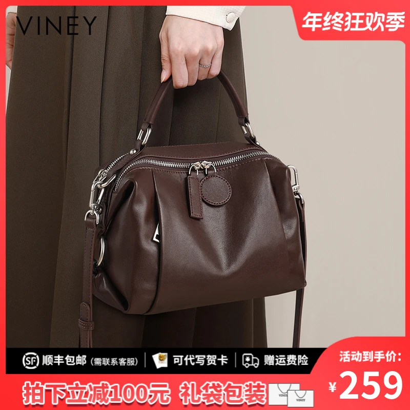 Viney真皮包包女包2025新款时尚斜挎手提包生日新年礼物送女生