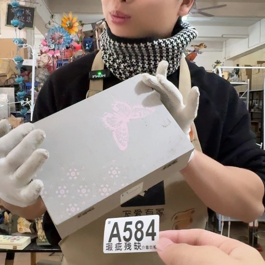 核桃木/黑胡桃（胡桃木）