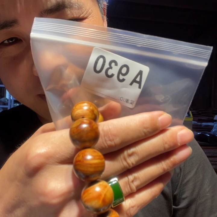 大叶紫檀（黑酸枝木类）930