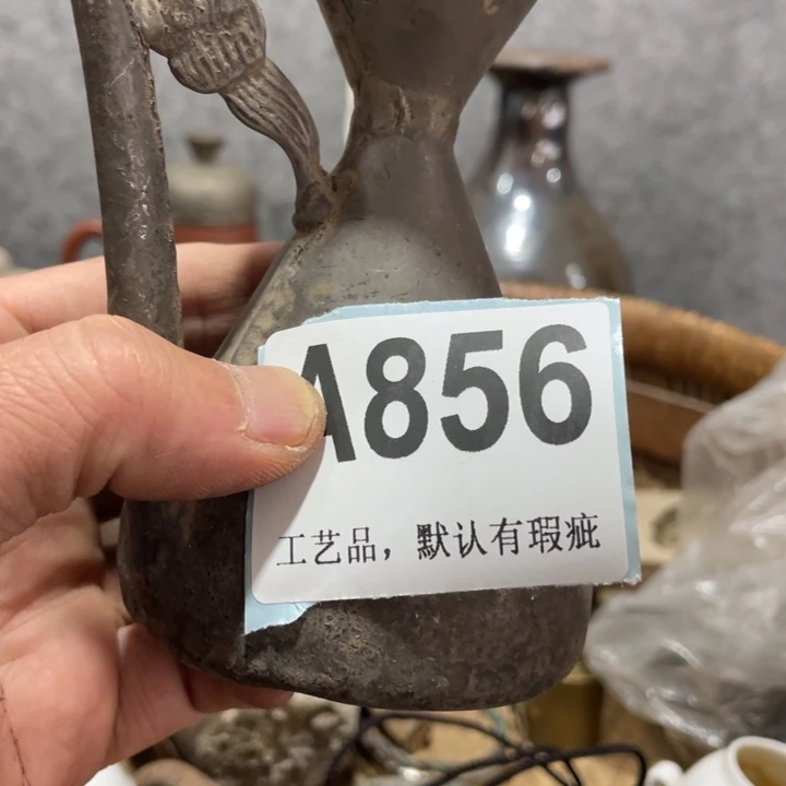 用***1陶知道啦知道啦知道咯