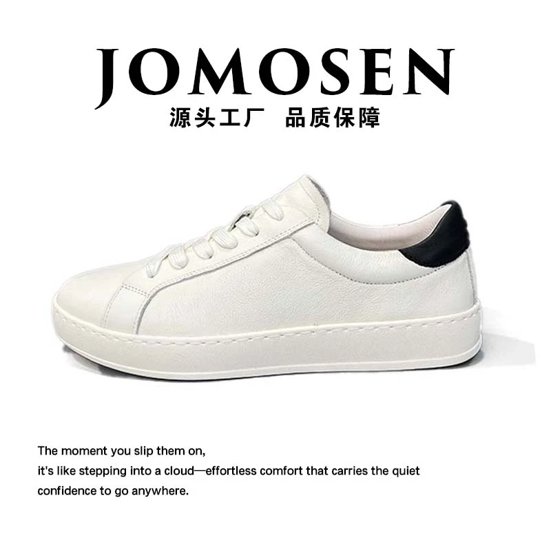 头层牛皮小白鞋（断码捡漏）时尚百搭干净感痞帅男鞋板鞋开车鞋男鞋