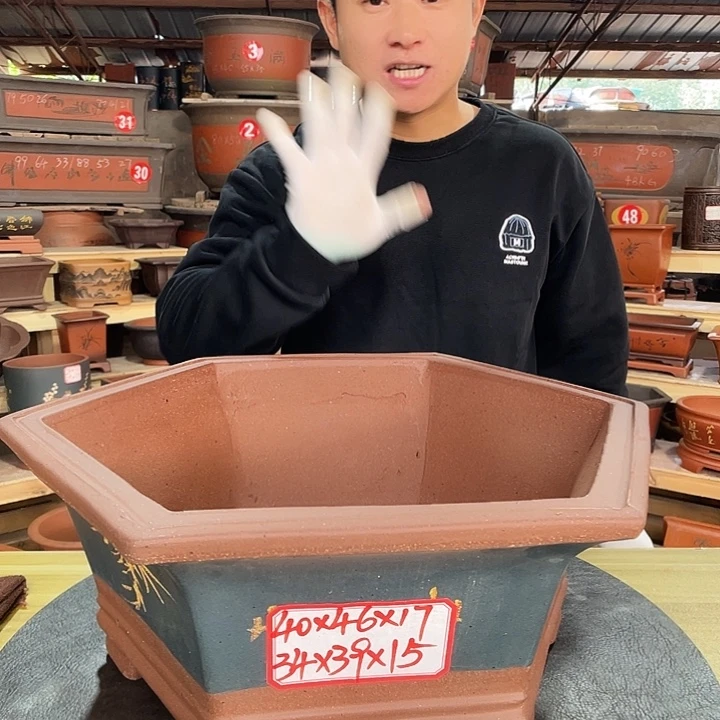 紫砂花盆工厂直发