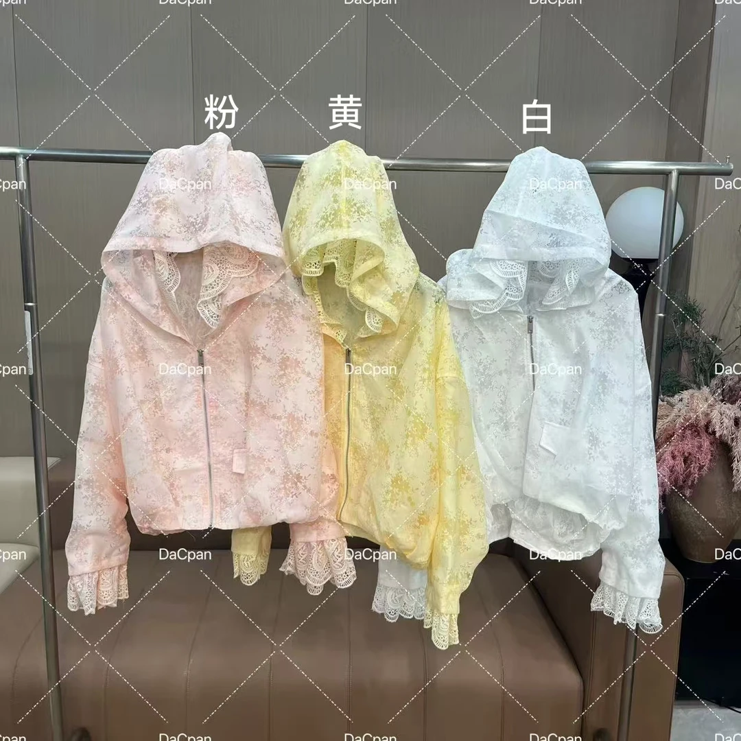 DACPAN-“奶油慕斯”镂空蕾丝连帽防晒外套 2025/盼·PP 32203
