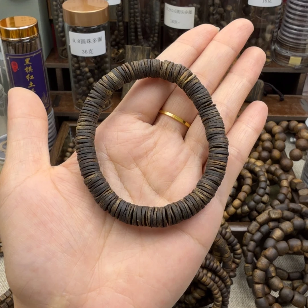 线香沉香碎屑奇楠0.8沉水药片珠10克
