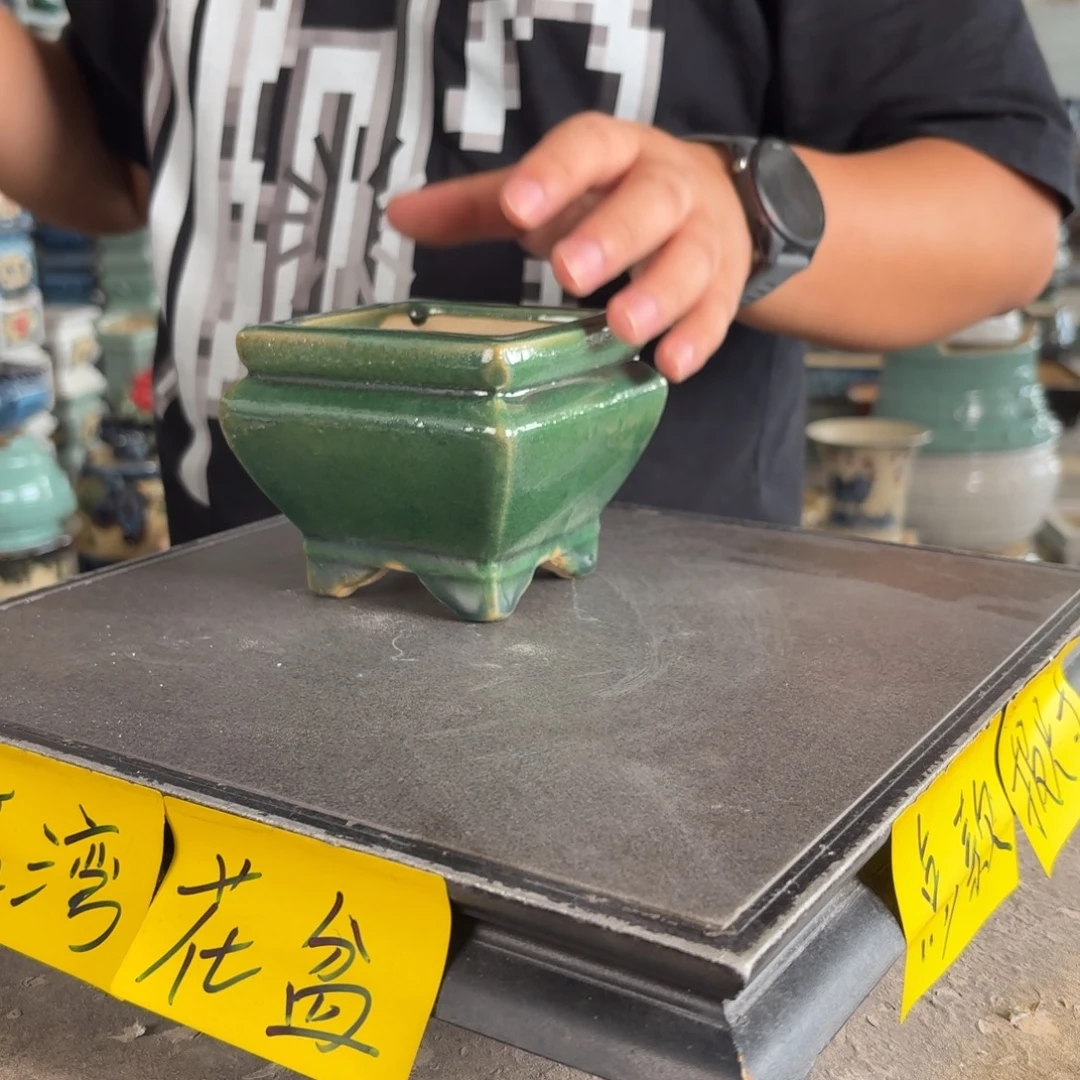 。一风堂石湾花盆 微瑕 内7*7