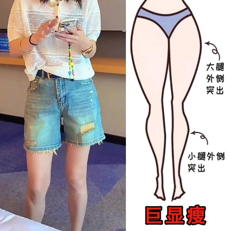 裤子女款夏季通勤复古破洞阔腿牛仔短裤显瘦牛仔裤洋气时髦裤子