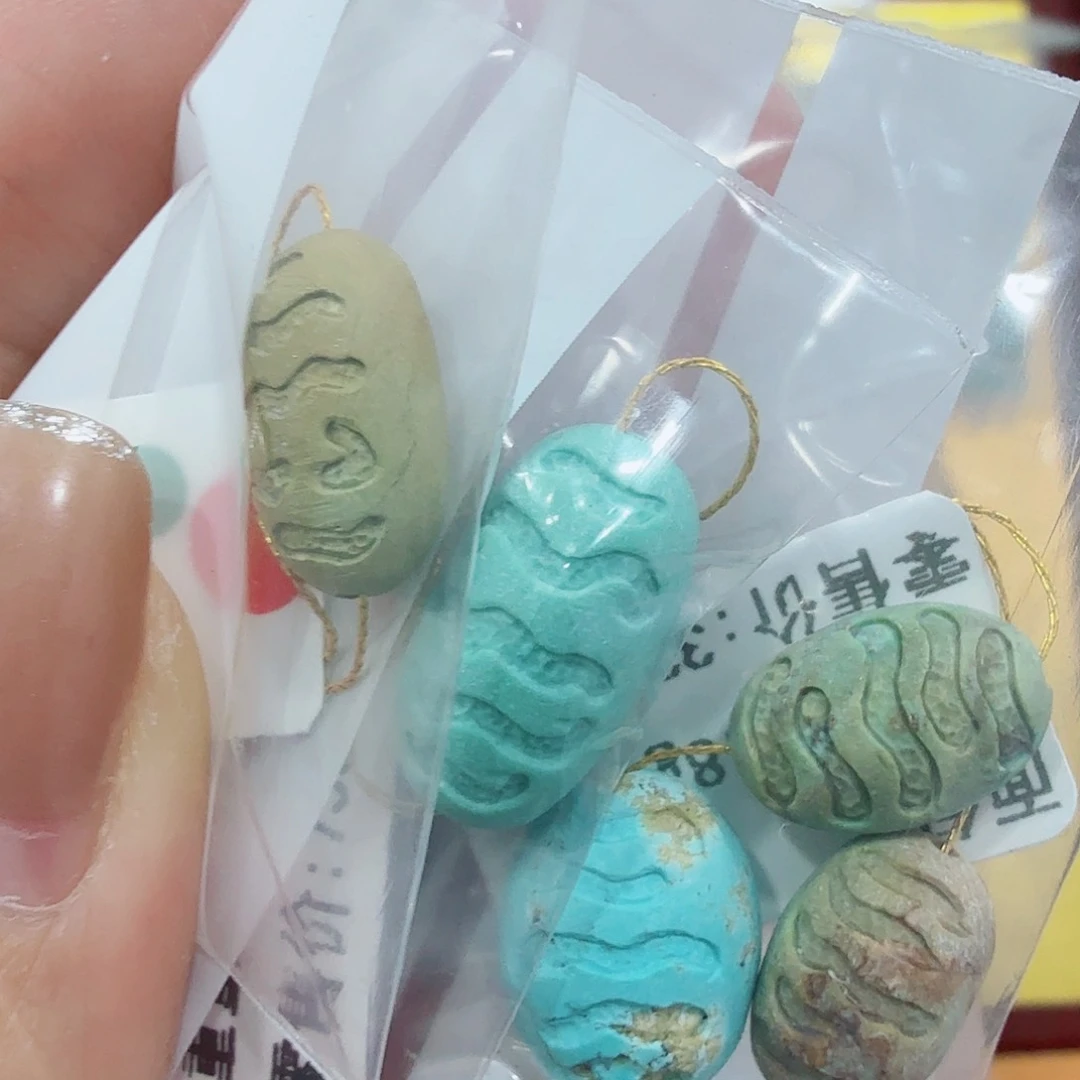 未镶嵌绿松石珠宝奇石
