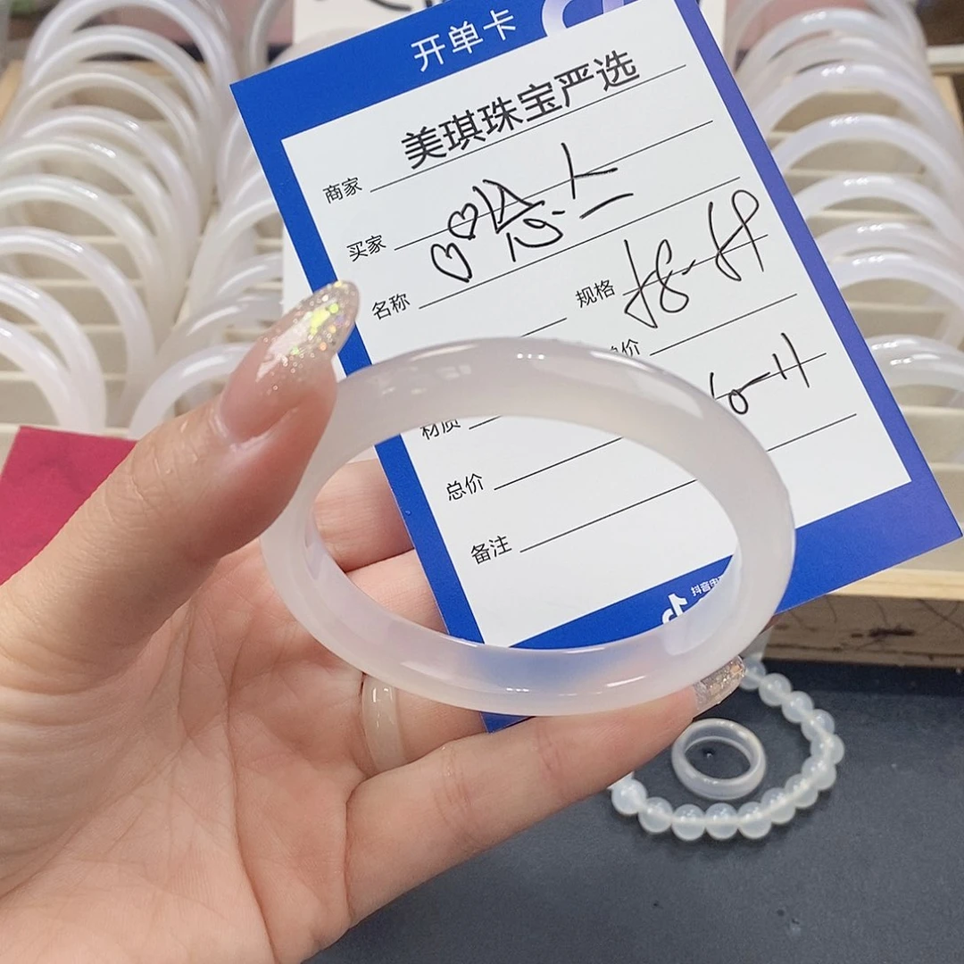 玛瑙/玉髓手镯未镶嵌?**亼