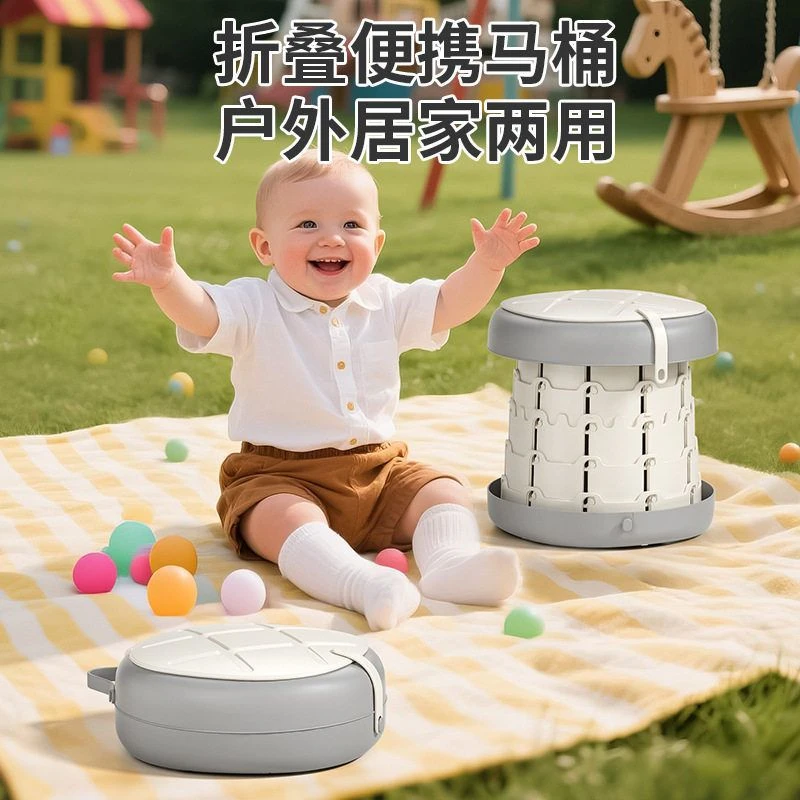 儿童车载折叠坐便器户外露营应急神器旅行小马桶外出便携式尿盆