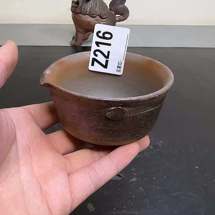 备前烧作品备前烧作品没有款