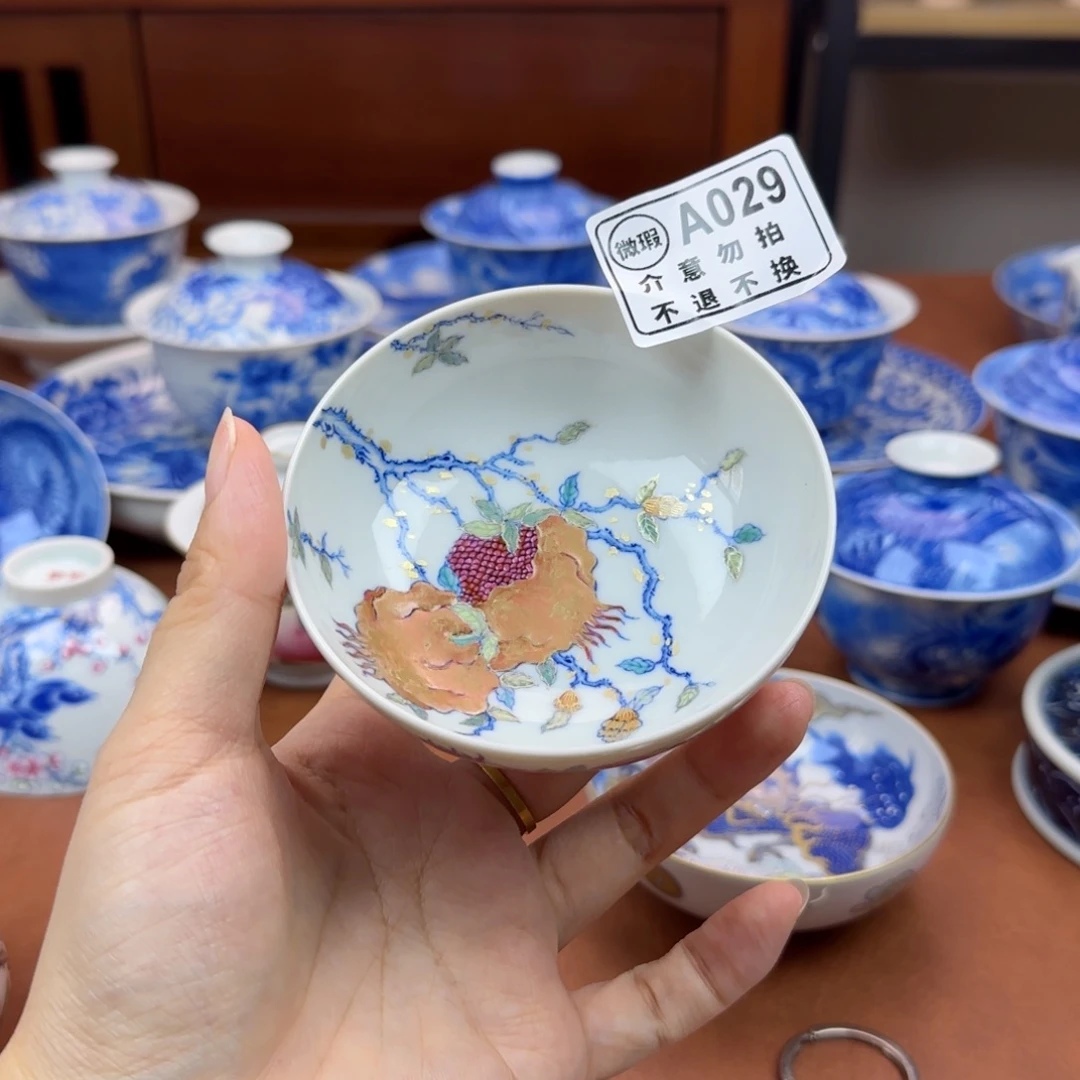 炎***熙景德镇陶瓷手绘杯子