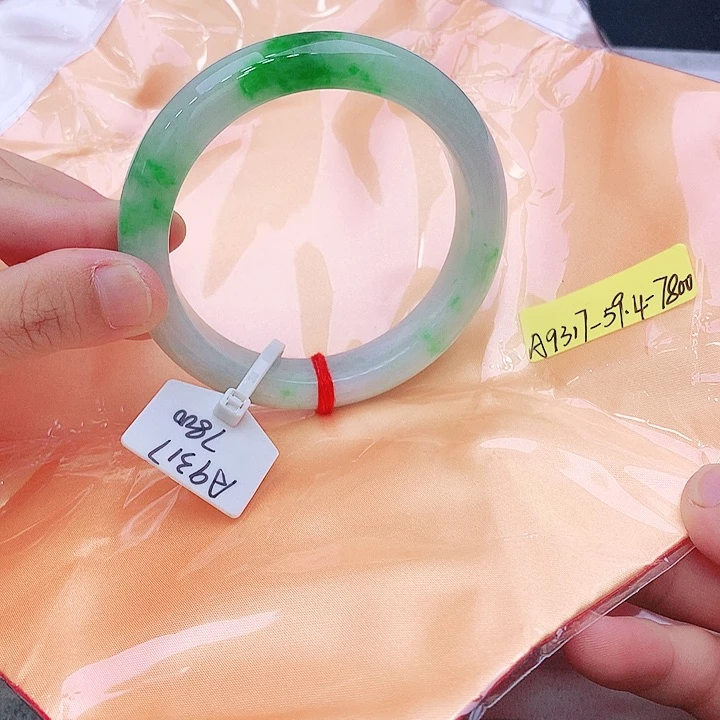 未镶嵌手镯翡翠我