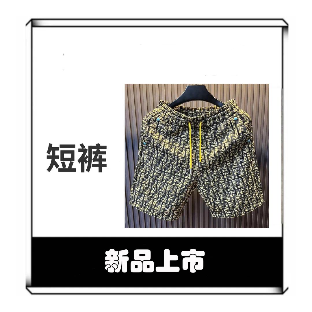 【简欧】2025夏季高端轻奢男士提花五分裤子休闲中裤