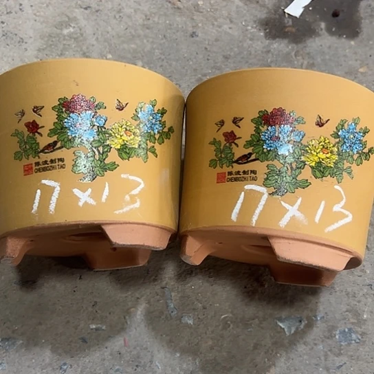 紫砂工艺厂……紫砂工艺厂……紫砂