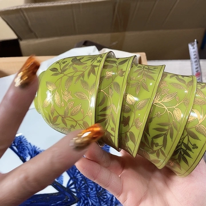 标*新亿阁祝福大家新年快乐