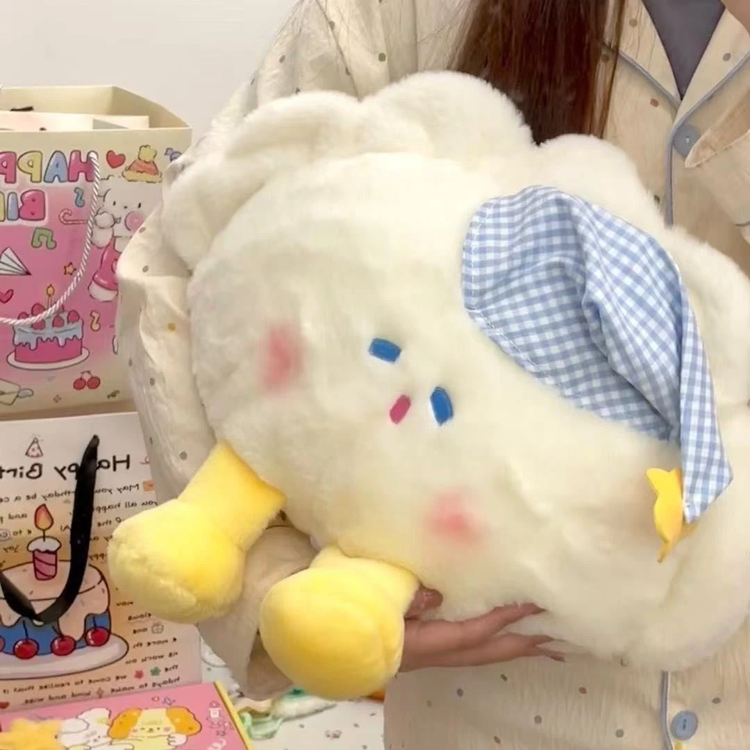 爆款瞌睡云朵饺子水饺毛绒玩具可爱公仔玩偶生日礼物抱枕学校午睡