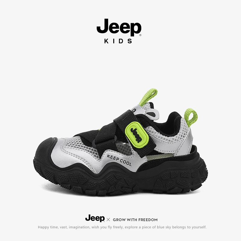 jeep儿童凉鞋男童2025新款夏季透气户外防滑溯溪鞋女童包头沙滩鞋