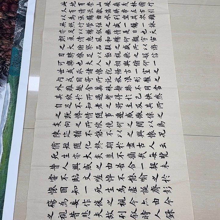 国画国画作品集和艺术g