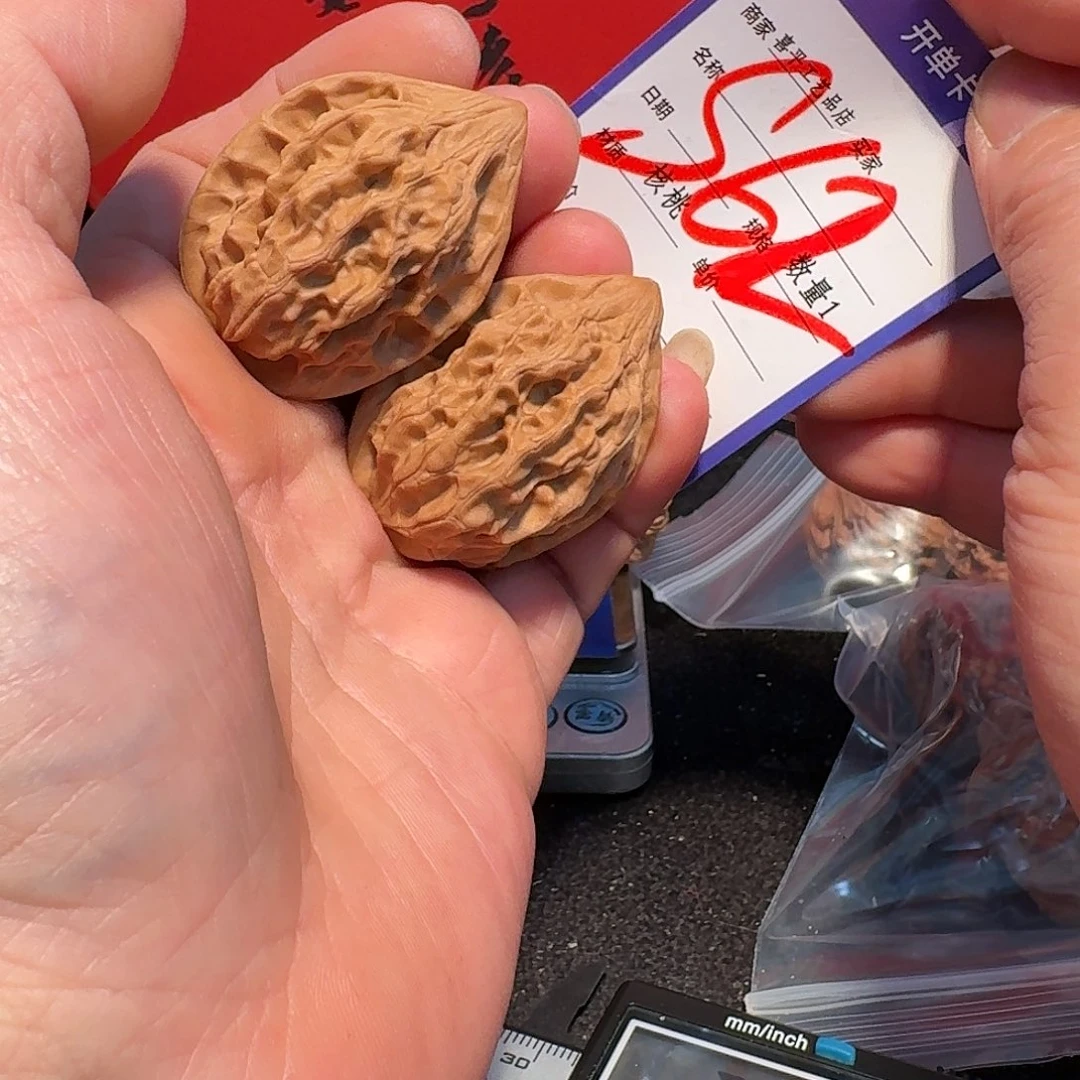 文玩核桃把件34 十三陵