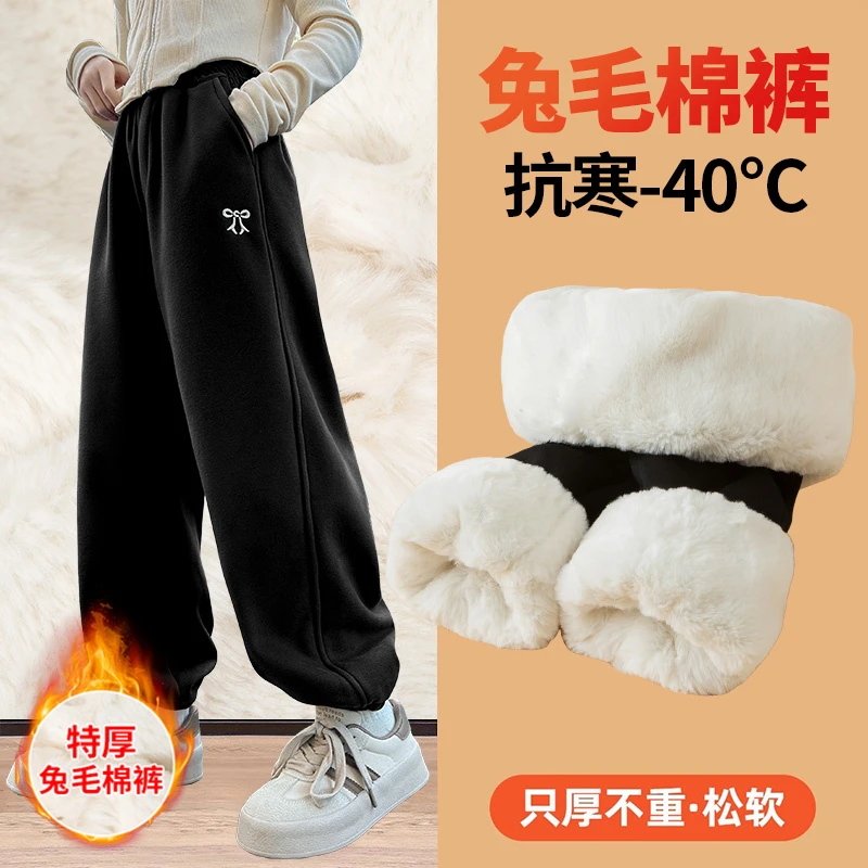 女童一件过冬棉裤北方超厚冬季女孩保暖黑色休闲卫裤儿童加绒裤子