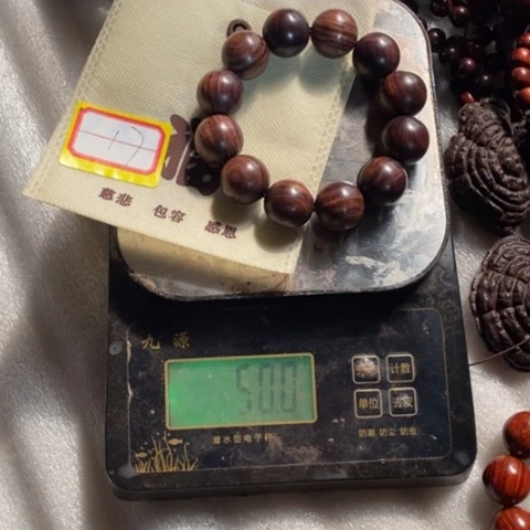 【闪购商品】黄花梨/降香黄檀偶**之8888888888888