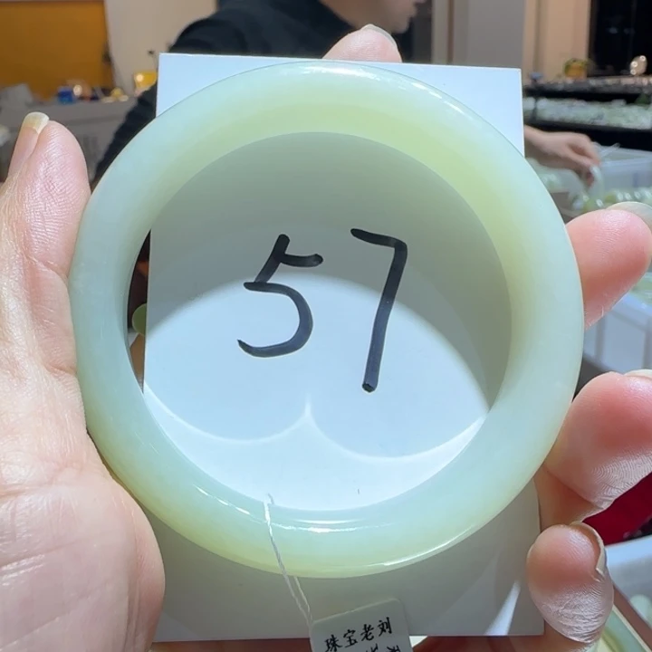 和田玉未镶嵌手镯098