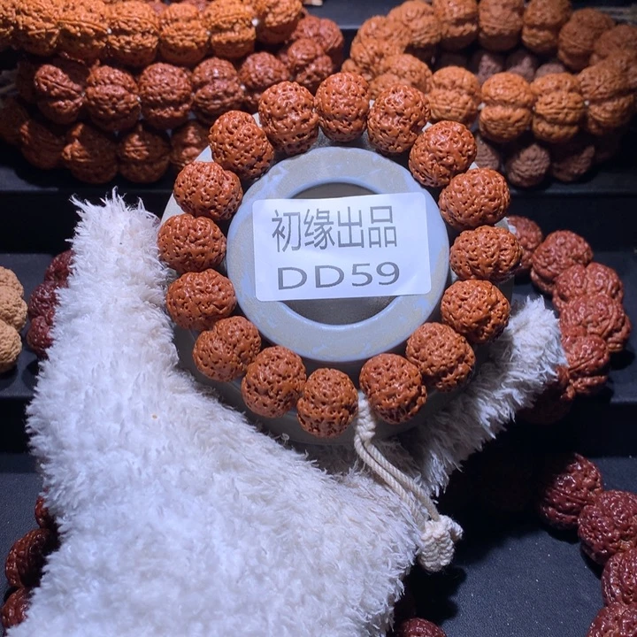 金刚菩提吊坠20尺梁皮皮虾定制款