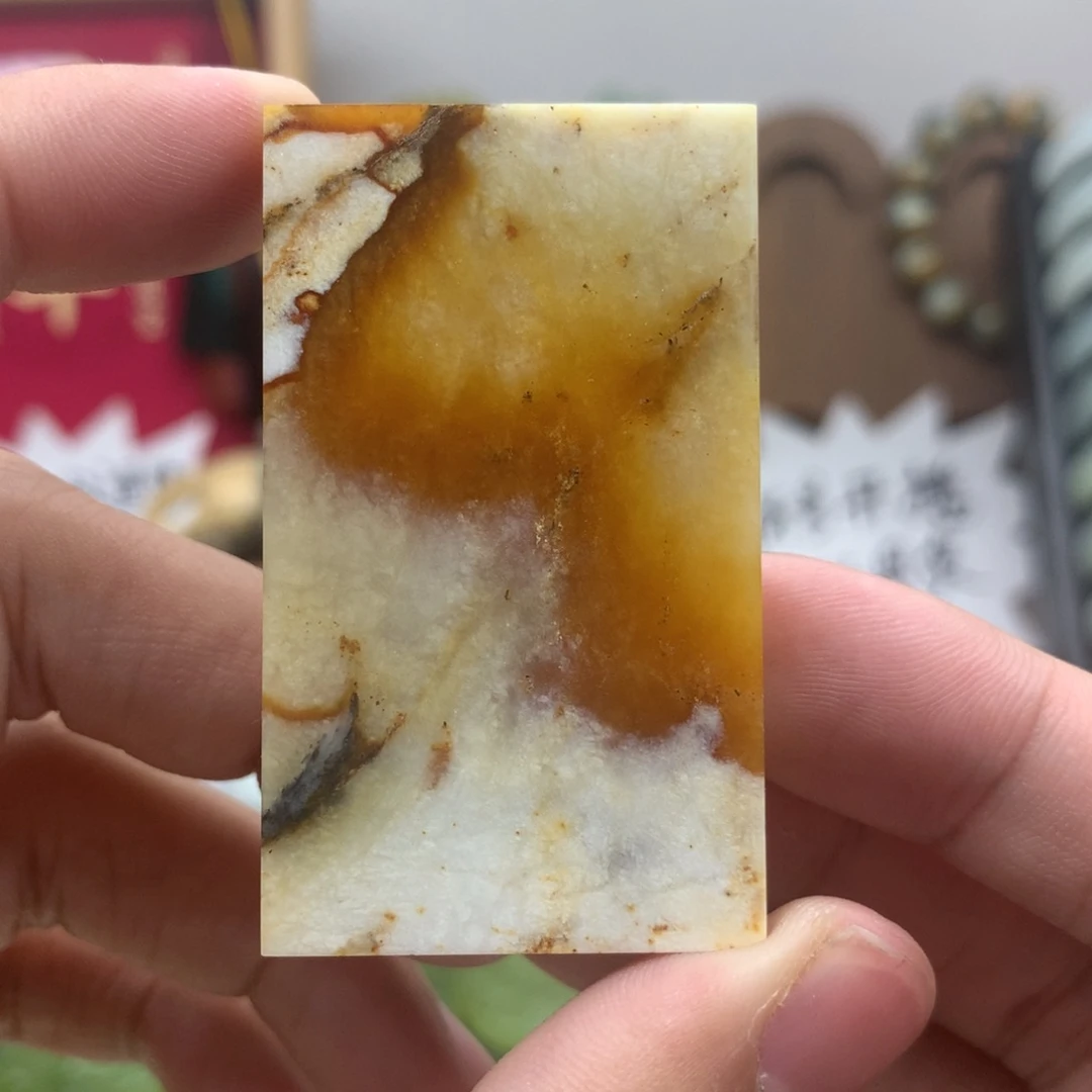 岫玉未镶嵌吊坠(不含链)