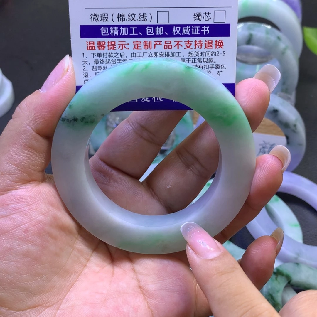 未镶嵌翡翠定制翡翠智****生