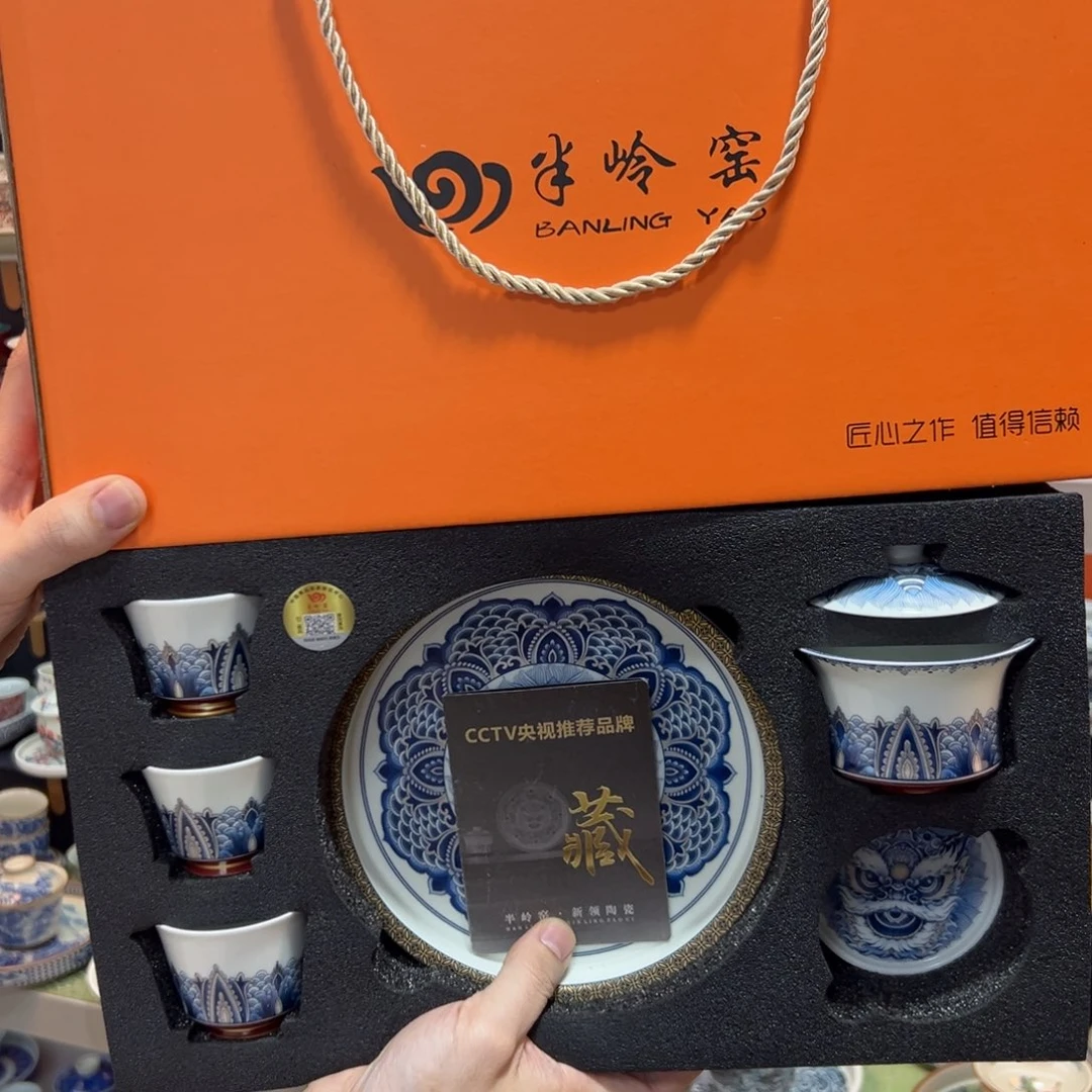 健健康康平平安安