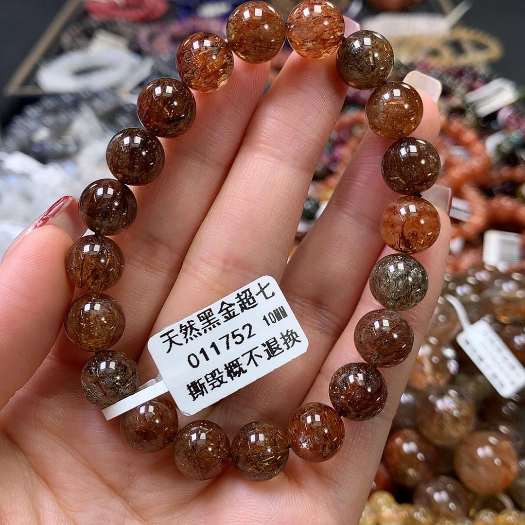 水晶手链未镶嵌，