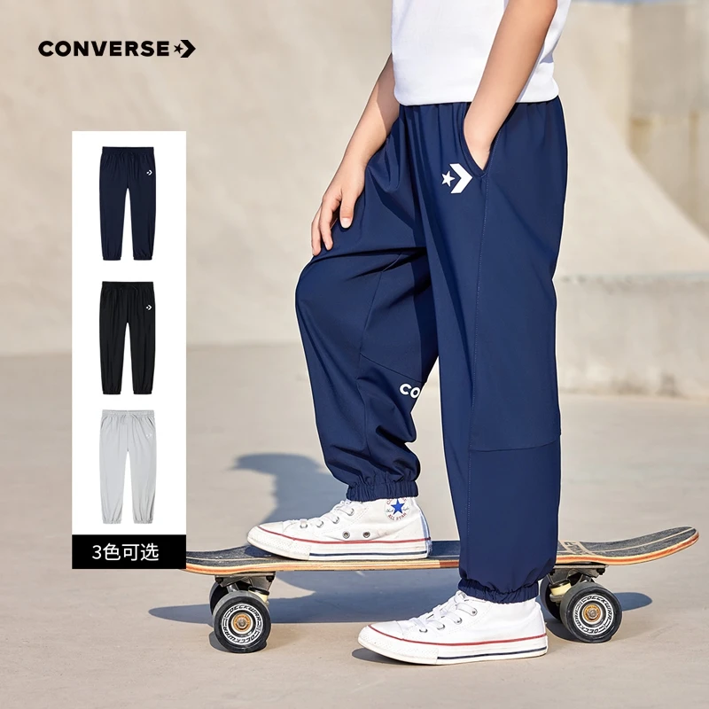 【官方旗舰】Converse匡威童装夏季新款男女童长裤中大童裤子H360