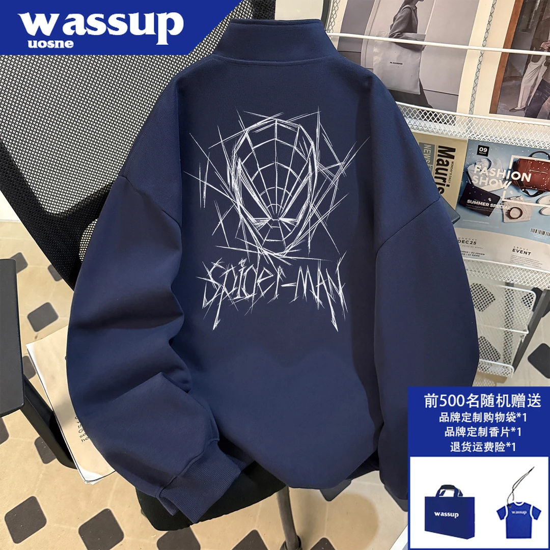 WASSUP UOSNE潮牌立领卫衣男秋季ins网红洋气半拉链外套2025爆款