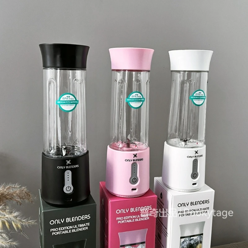随时随地！果汁自由！迷你无线便携式水果奶昔电动榨汁机旅行水杯