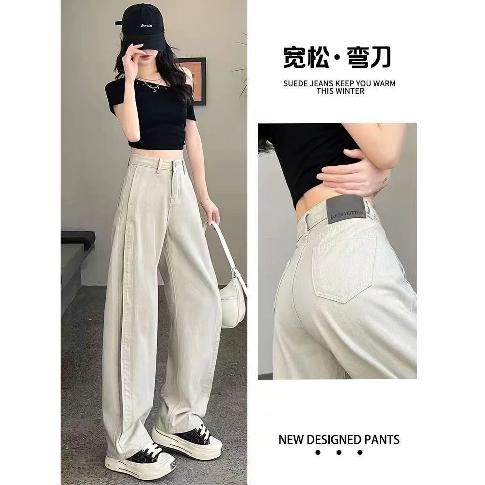 A138-1#爆款弯刀牛仔裤女2025春季高腰时尚设计感宽松显瘦香蕉裤