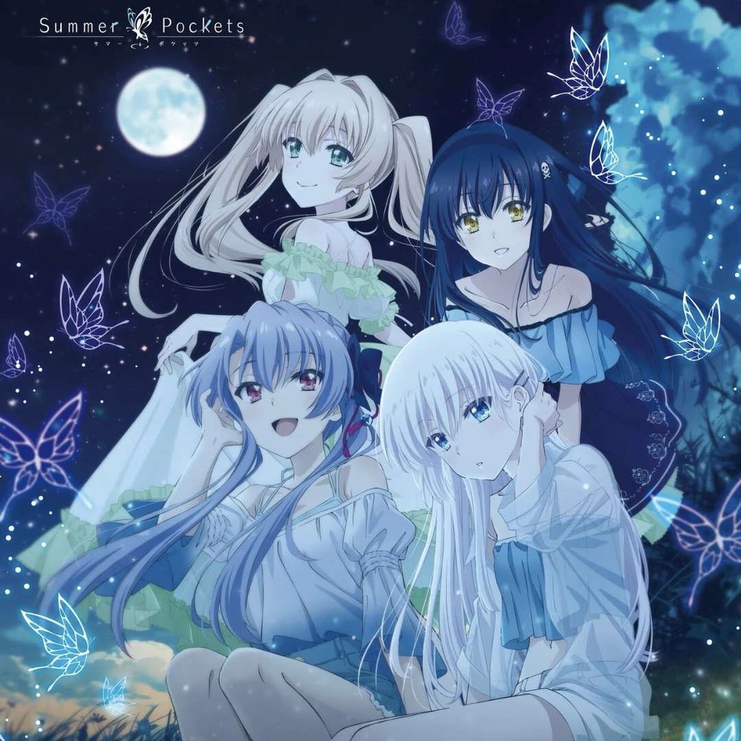 【夏日口袋】夏日灯光Atre快闪&甜品场贩 吧唧/色纸