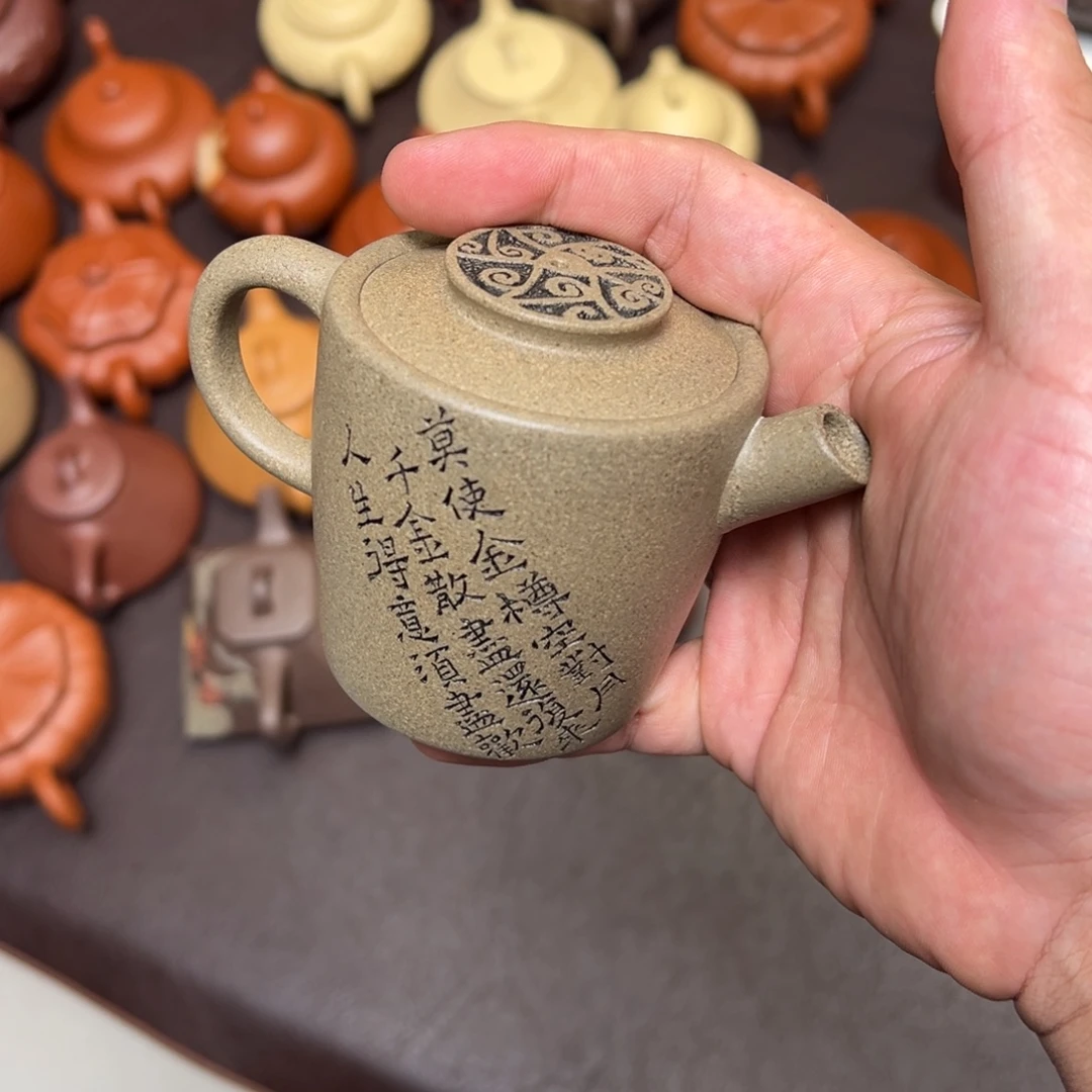 得***米紫砂茶壶不上色 不上色