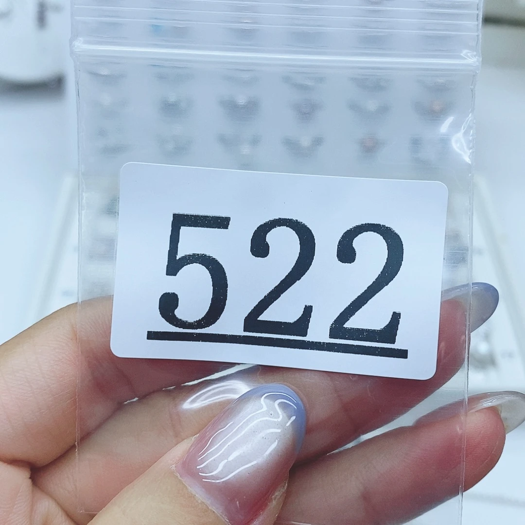 活***己银S925镶嵌淡水珍珠珠宝奇石522