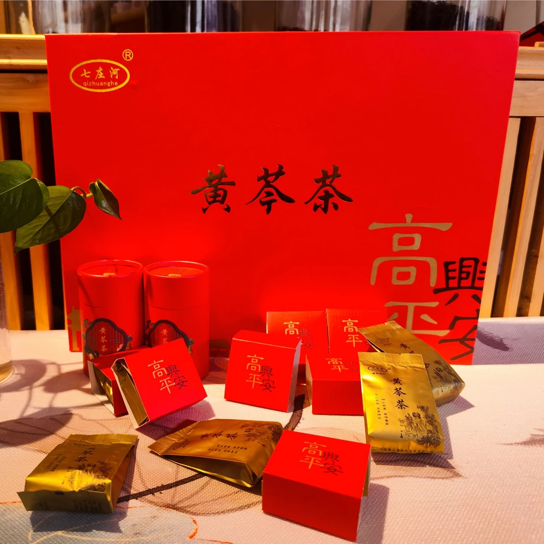 黄芩茶茶叶纯天然品质解腻送朋友员工客户伴手礼高兴平安