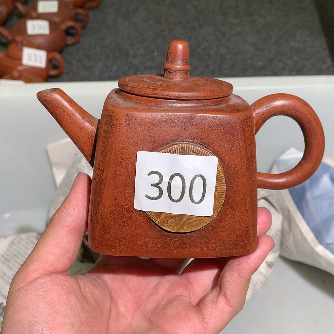 紫砂茶壶紫砂茶壶紫砂茶壶300
